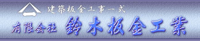 zHȂ瑊̗͌ؔH