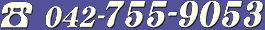 db 042-755-9053